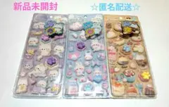 新品未開封【正規品】クーリア　にくきゅうシール　３個セット