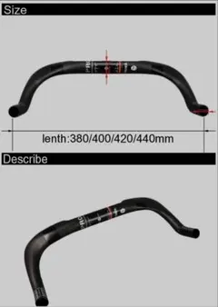 2025年最新】ブルホーン カーボンの人気アイテム - メルカリ