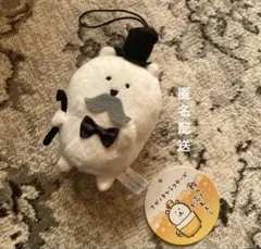 ナガノのくま 大人なマスコット