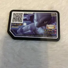 ミュウツーの逆襲 ポケモンカード ガオーレ ミュウツー
