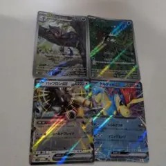 ポケモンカード 4枚セット EX