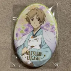 2025年最新】夏目友人帳 缶バッジ 夏目貴志の人気アイテム - メルカリ