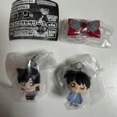 名探偵コナン めじるしアクセサリー3 ３点セット