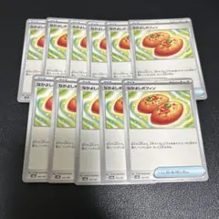 ボタン(即購入okまとめ買割引交渉歓迎)様 リクエスト 2点 まとめ商品