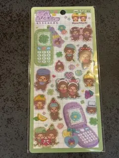 さっちん様 リクエスト 2点 まとめ商品