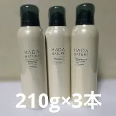 肌なチュール　炭酸クレンジング 210g×3本のサムネイル