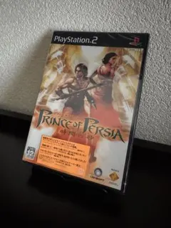新品未開封 PS2 プリンスオブペルシャ