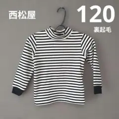 Item thumbnail for item 25d9d9f6-0b96-41b4-9eb1-dda19ccb6894