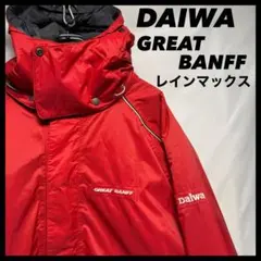 2025年最新】daiwa great banffの人気アイテム - メルカリ