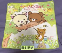 もか様 リクエスト 2点 まとめ商品