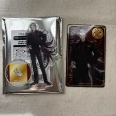 g*い様 道誉一文字 まとめ売り