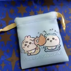 ちいかわベビー★巾着★ハチワレ★うさぎ