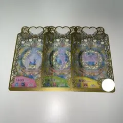 ワッチャプリマジ クリスタルプリンセスひめめ コーデ カード 匿名配送