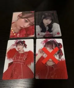 月足天音トレカ 3枚