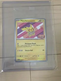 ポケモンカード ピカチュウ インドネシア プロモ 190/SV-P 未開封のサムネイル