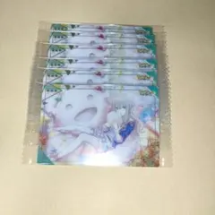 プロセカ ウエハース 草薙寧々 神高祭