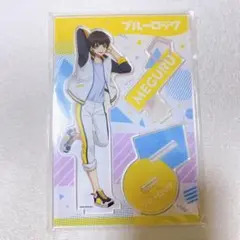 蜂楽廻 アクリルスタンド