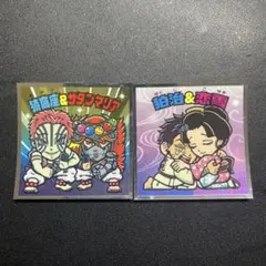 Item thumbnail for item d443c185-2582-4fec-b590-f4d74cb652e0