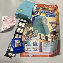 Item thumbnail for item a1fefc91-ae18-4608-9db1-bb3114f75120