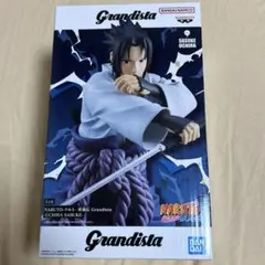 NARUTO ナルト 疾風伝 うちはサスケ　送料込み　未開封発送