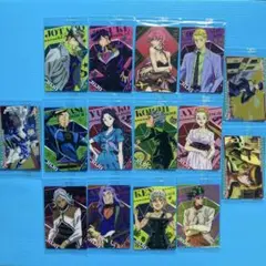 ジョジョの奇妙な冒険　ウエハース　カード　15枚セット