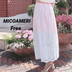 MICOAMERI ミコアメリ ロングスカート刺繍　森ガール　ガーリー　ピンクのサムネイル