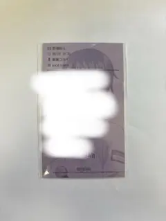 アイドルタイムプリパラ 高瀬コヨイ タオル - メルカリ