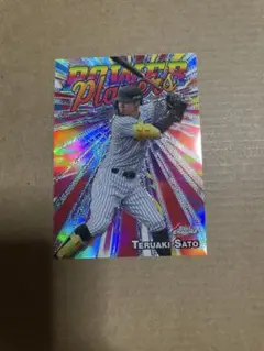 topps chrome 2025 npb POWER PLAYERS 佐藤輝明