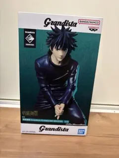 呪術廻戦 Grandista 伏黒恵 フィギュア ふしぐろめぐみ - メルカリ