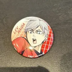 灰羽リエーフ ゴミ捨て場の決戦 缶バッチ ハイキュー!!