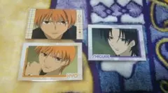 フルーツバスケット ラミネートカード セット 夾、紫呉