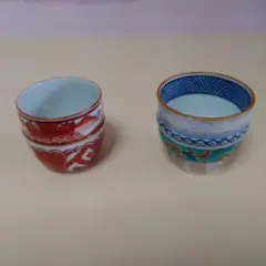 陶器製 お猪口 赤青装飾 2個セット