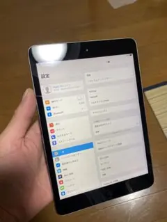 Apple iPad Mini 2
