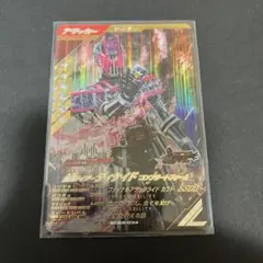 ヨッシー様 リクエスト 2点 まとめ商品