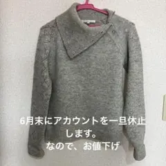 rebecca taylor 長袖 ニット グレー サイズ2のサムネイル