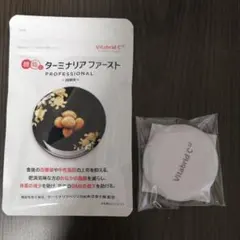 Item thumbnail for item 422059ac-f2c0-4da7-bd13-794f04d9b79b