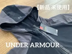 【新品未使用】アンダーアーマースポーツウエア　ライフスタイルジャケット　MD/M