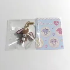 サンリオ シュガーバニーズ トレーディングマスコットストラップ くろうさ