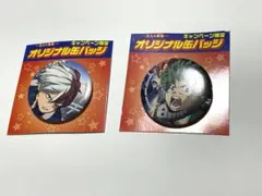 ヒロアカ 緑谷出久 轟焦凍THE MOVIE 2人の英雄ファミマ限定缶バッジ