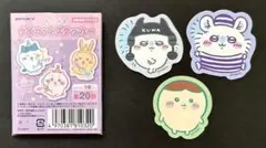 ちいかわ ダイカットステッカー モモンガ2種 くりまんじゅう1種