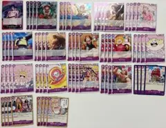 ワンピースカード　ロジャーデッキパーツ　受け継がれる意思