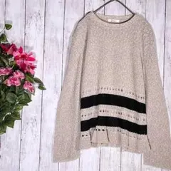 【グンゼ】 ニット セーター トップス ボーダー かぎ編み 麻 リネン ベージュ