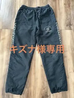 ルースイソンブラLUZeSOMBRA 中綿ブラックパンツ Ｌサイズ