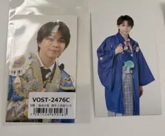 M!lK 塩﨑大智　爆裂愛してる　トレカ