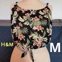 Ｈ&M トロピカル柄 フロントボタン ビスチェ　Mのサムネイル