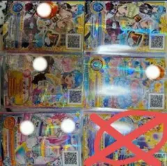 Item thumbnail for item 7e58ca97-51cf-4845-adcc-44141a5c08d5