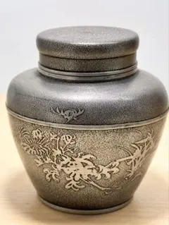 2026年最新】茶心壷の人気アイテム - メルカリ