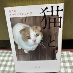 トロ様 リクエスト 2点 まとめ商品