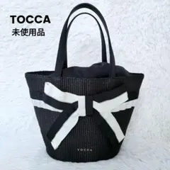 未使用品✨TOCCA トッカ　カゴバッグ　黒　リボン　2024SS トートバッグ