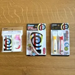 Item thumbnail for item 0e285960-21b9-4bd3-9620-2ce656abbfb6